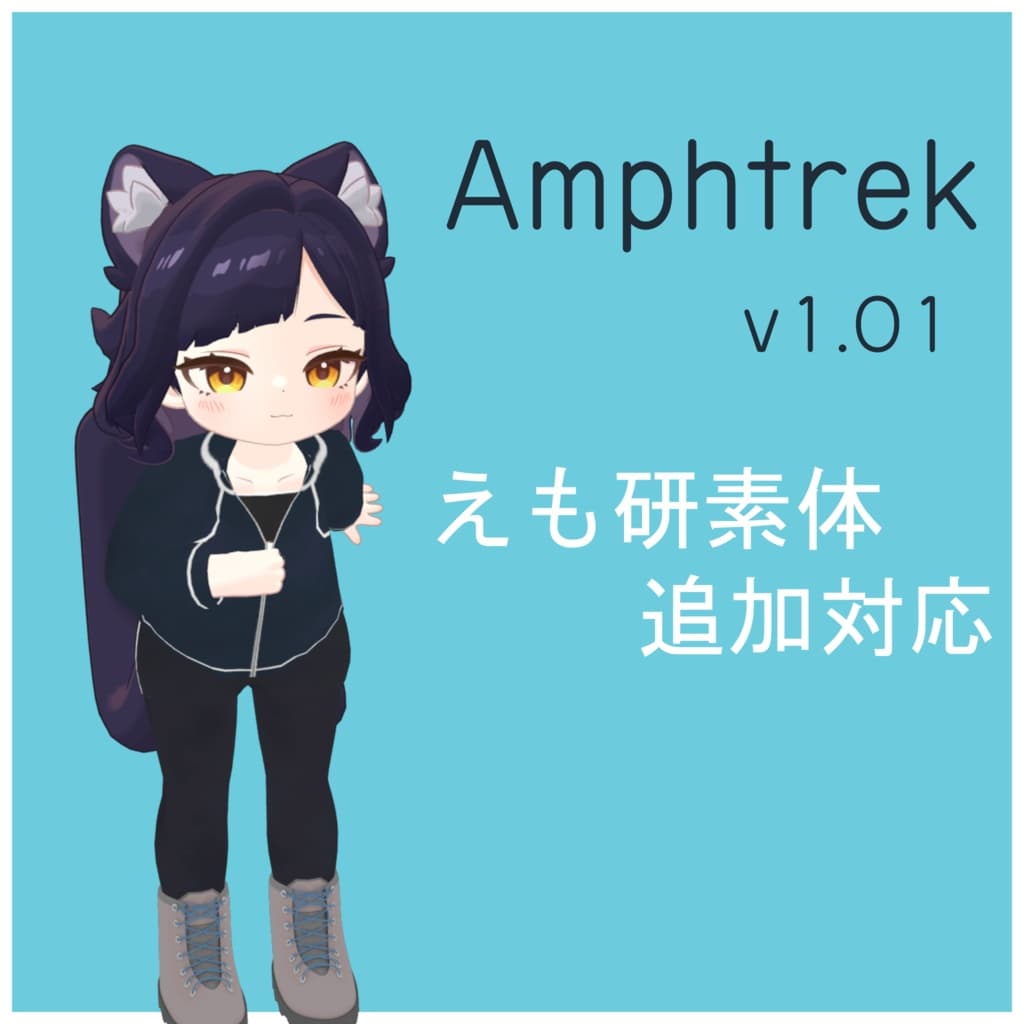 商品画像 1