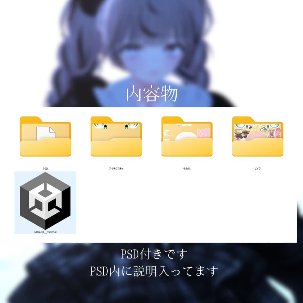 商品画像 3