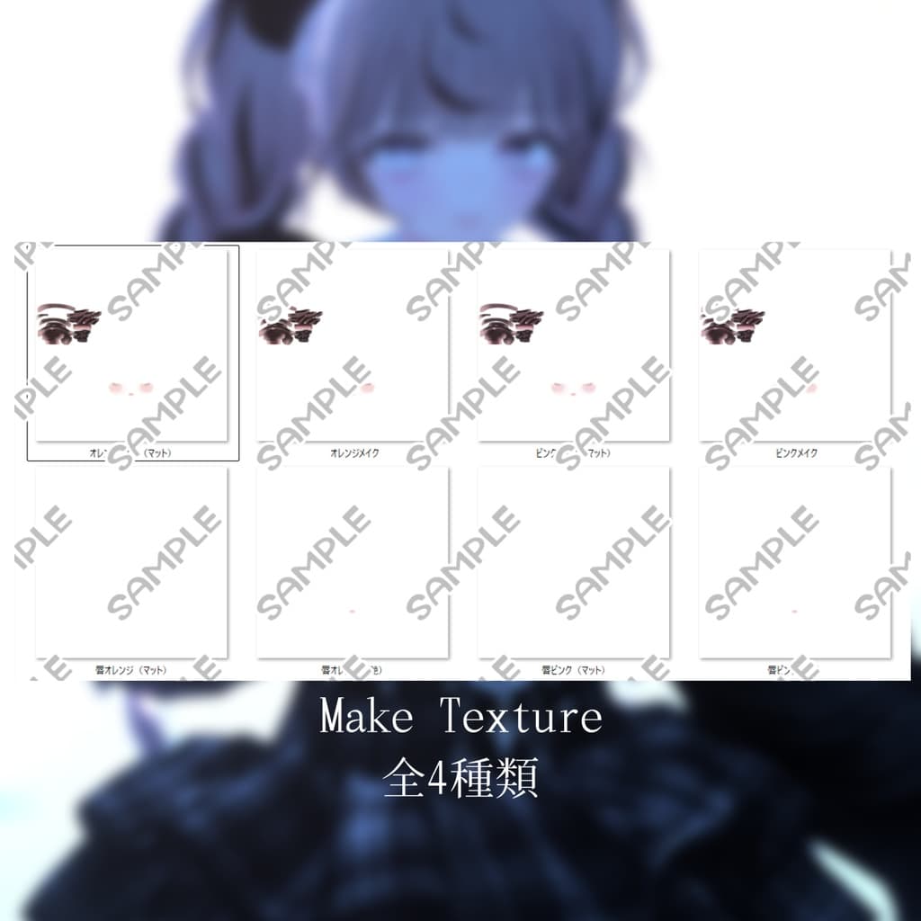 商品画像 4