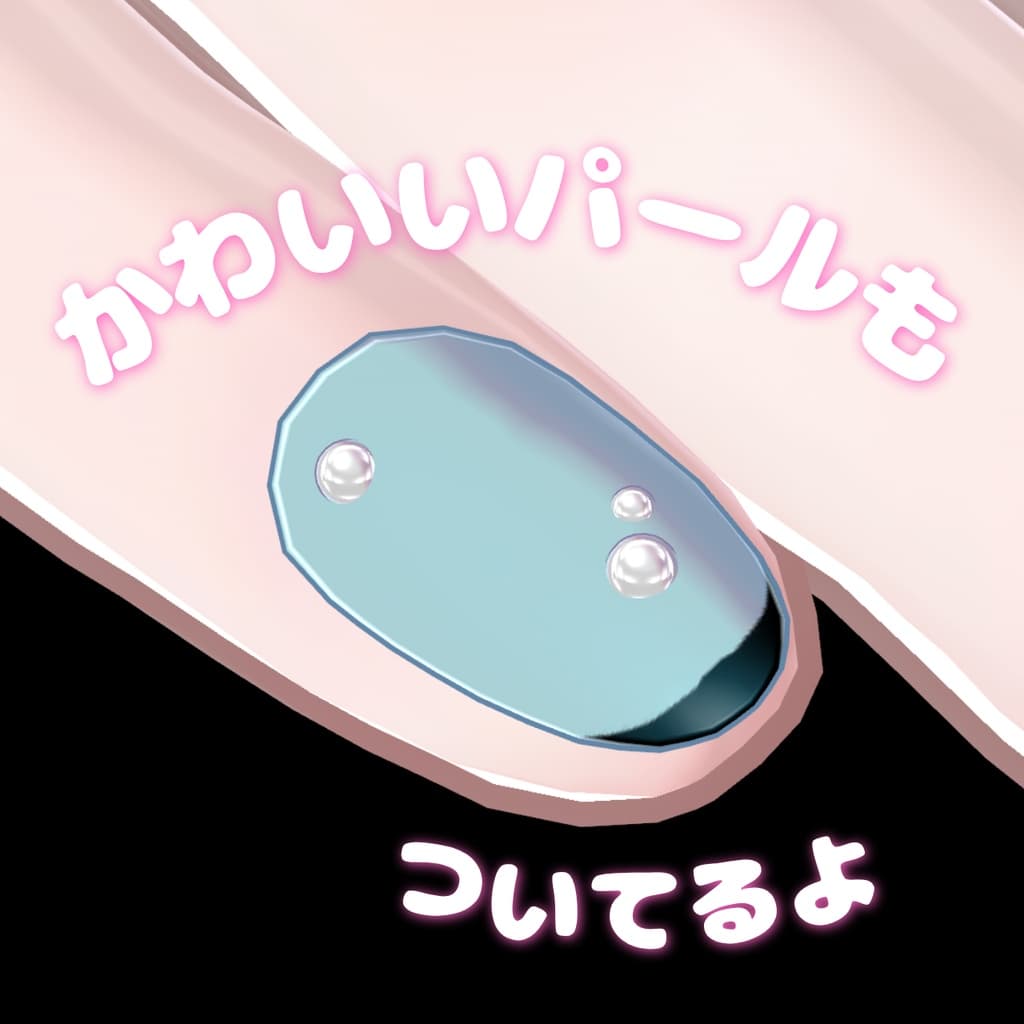 商品画像 10