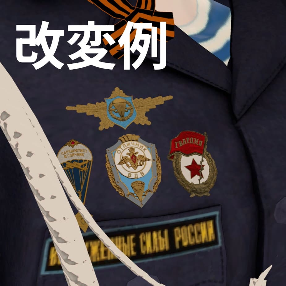 商品画像 3