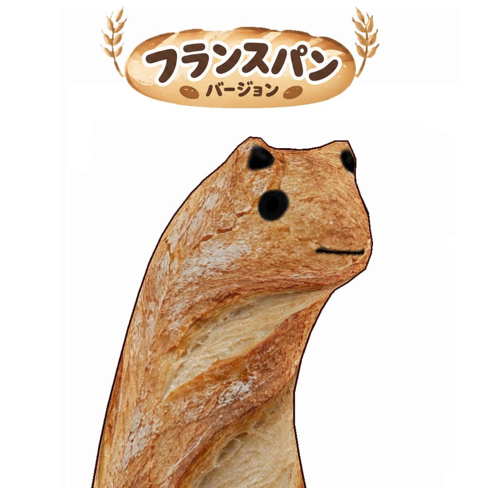 商品画像 1