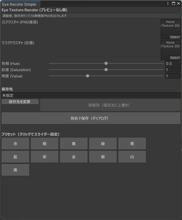 商品画像 9