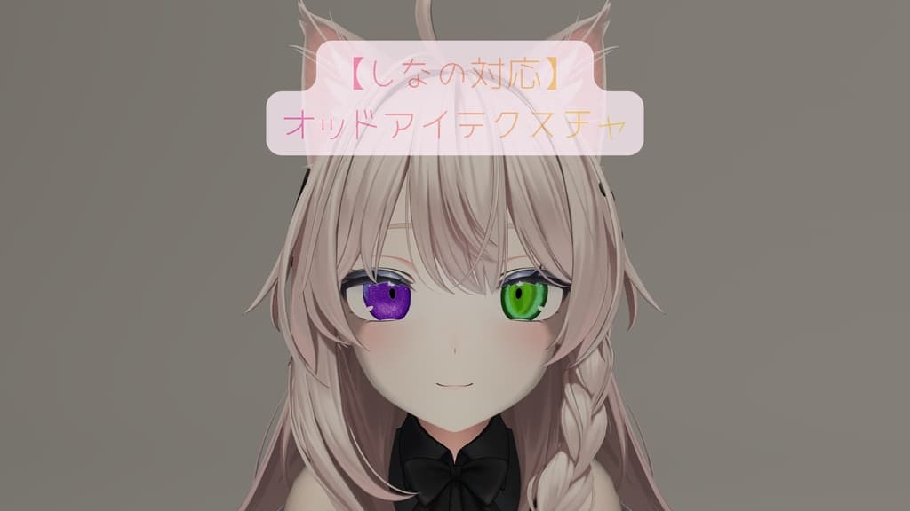 商品画像 1