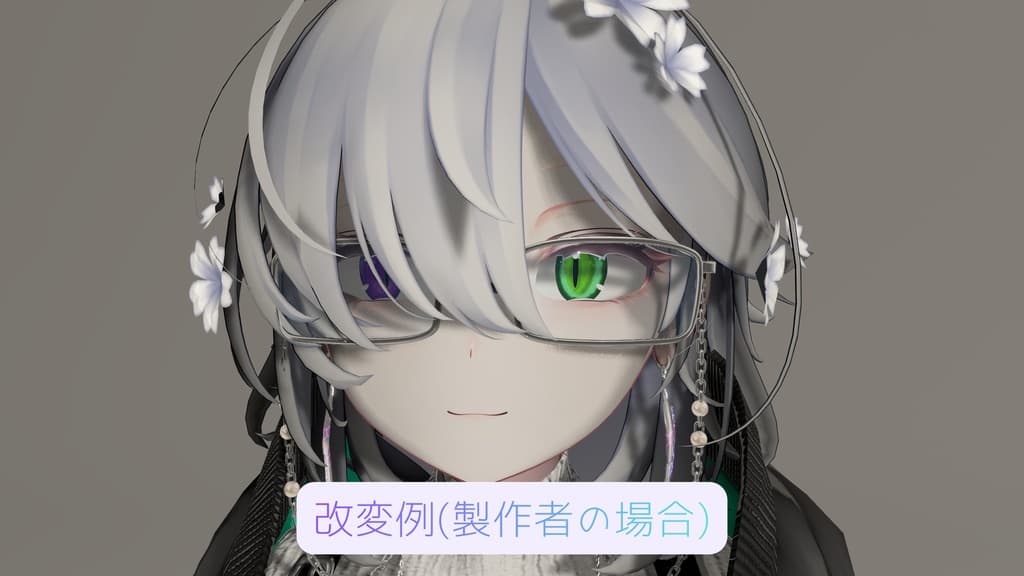 商品画像 4
