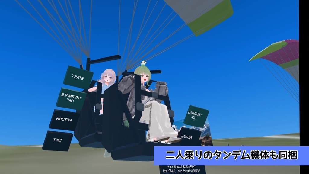 商品画像 7