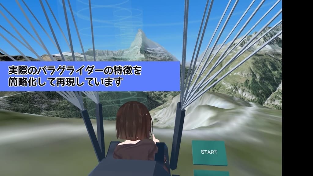 商品画像 2