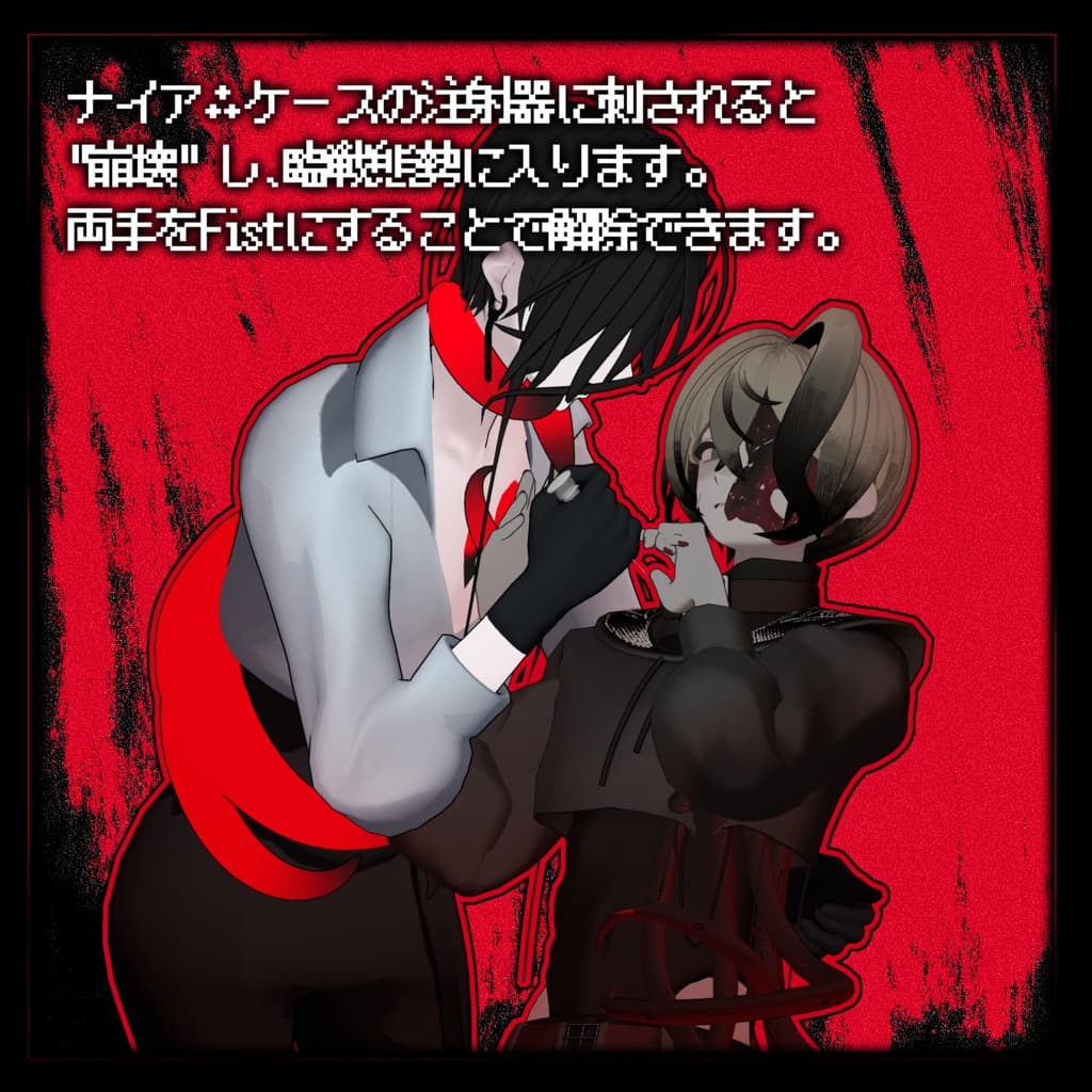 商品画像 4