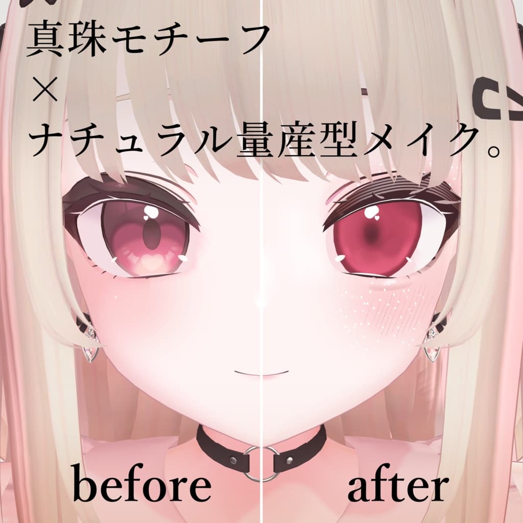 商品画像 2