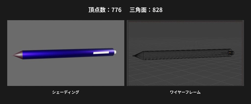 商品画像 5