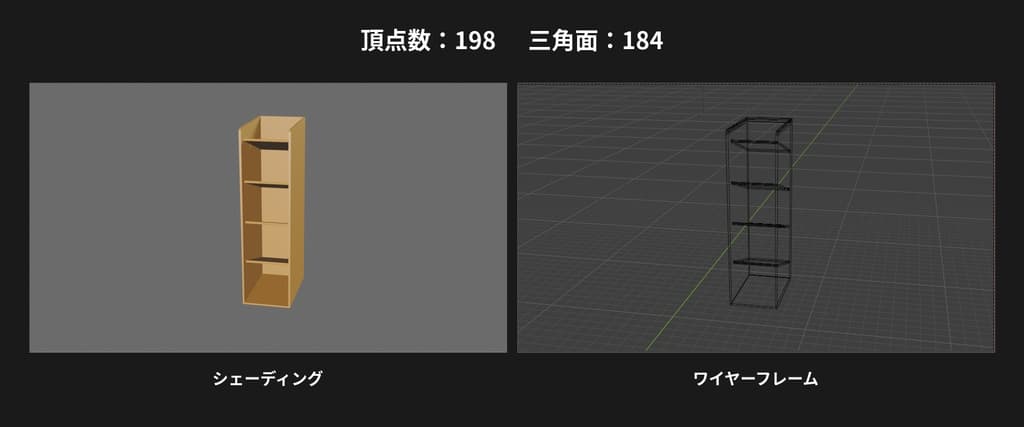 商品画像 8