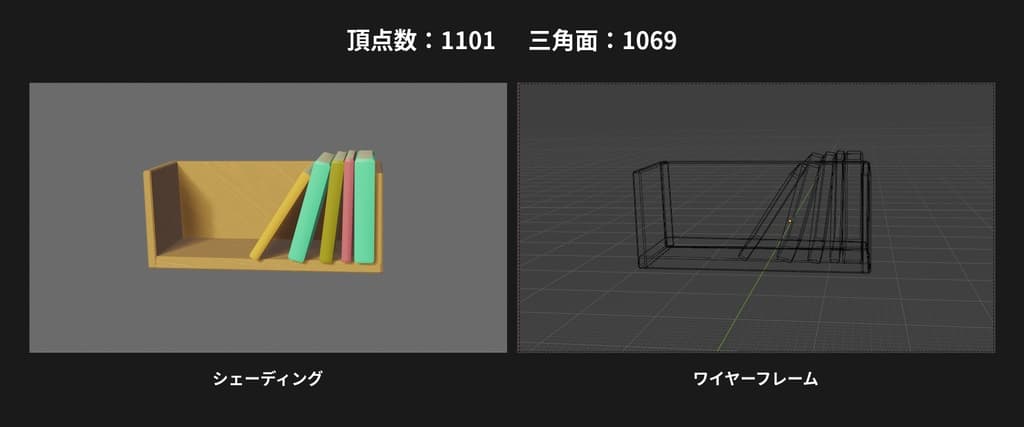 商品画像 9