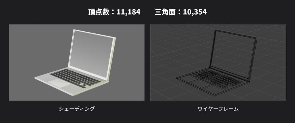 商品画像 2