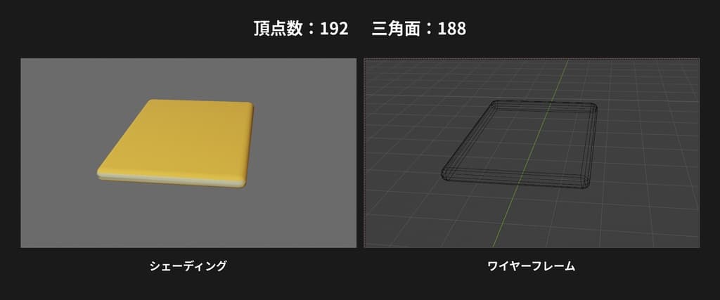 商品画像 6