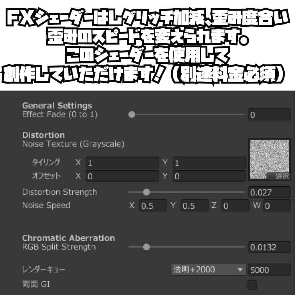 商品画像 6