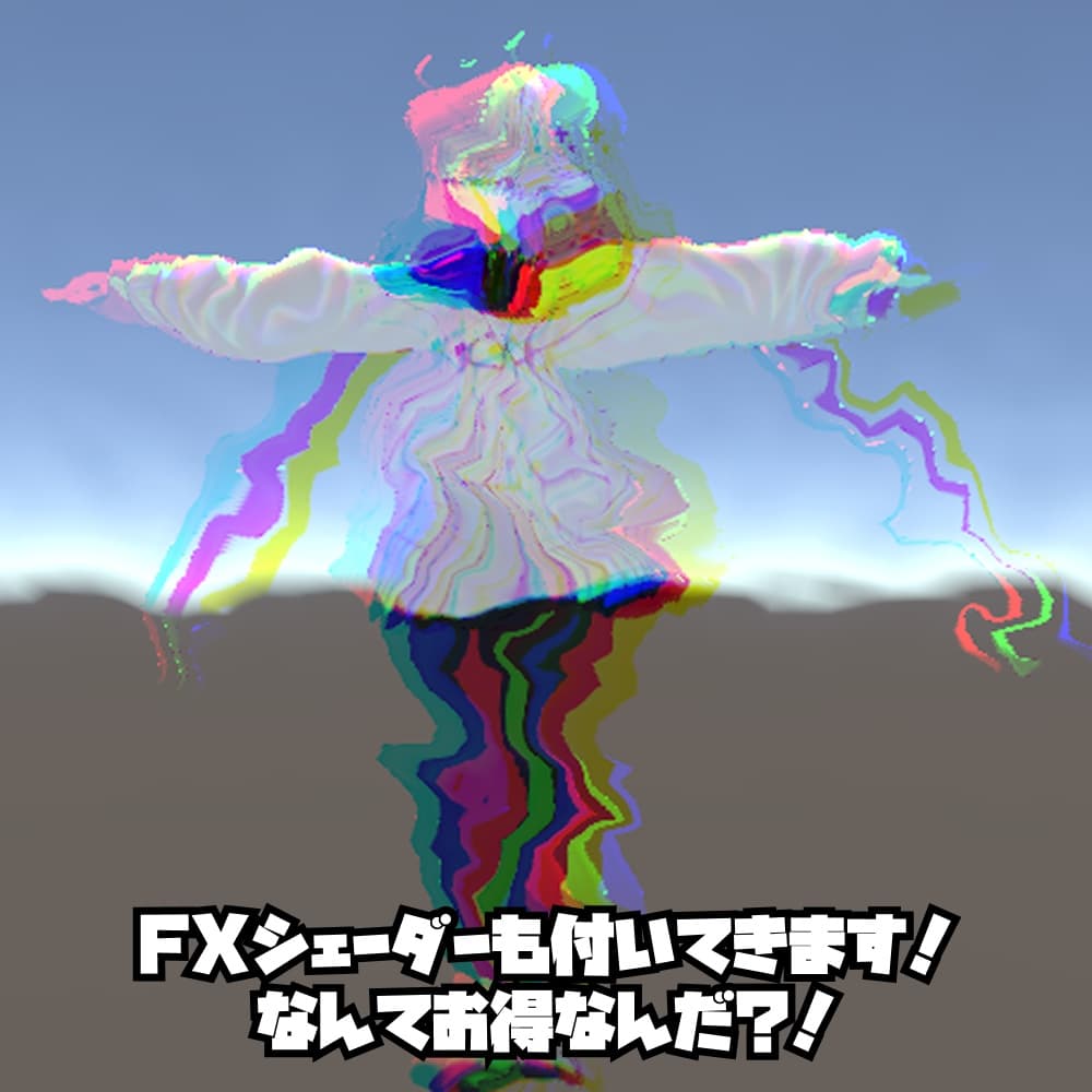 商品画像 5