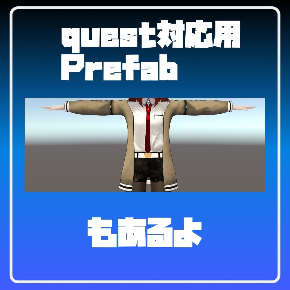 商品画像 8