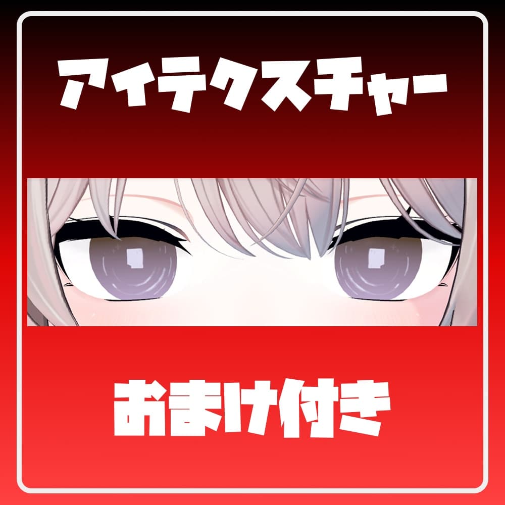 商品画像 9