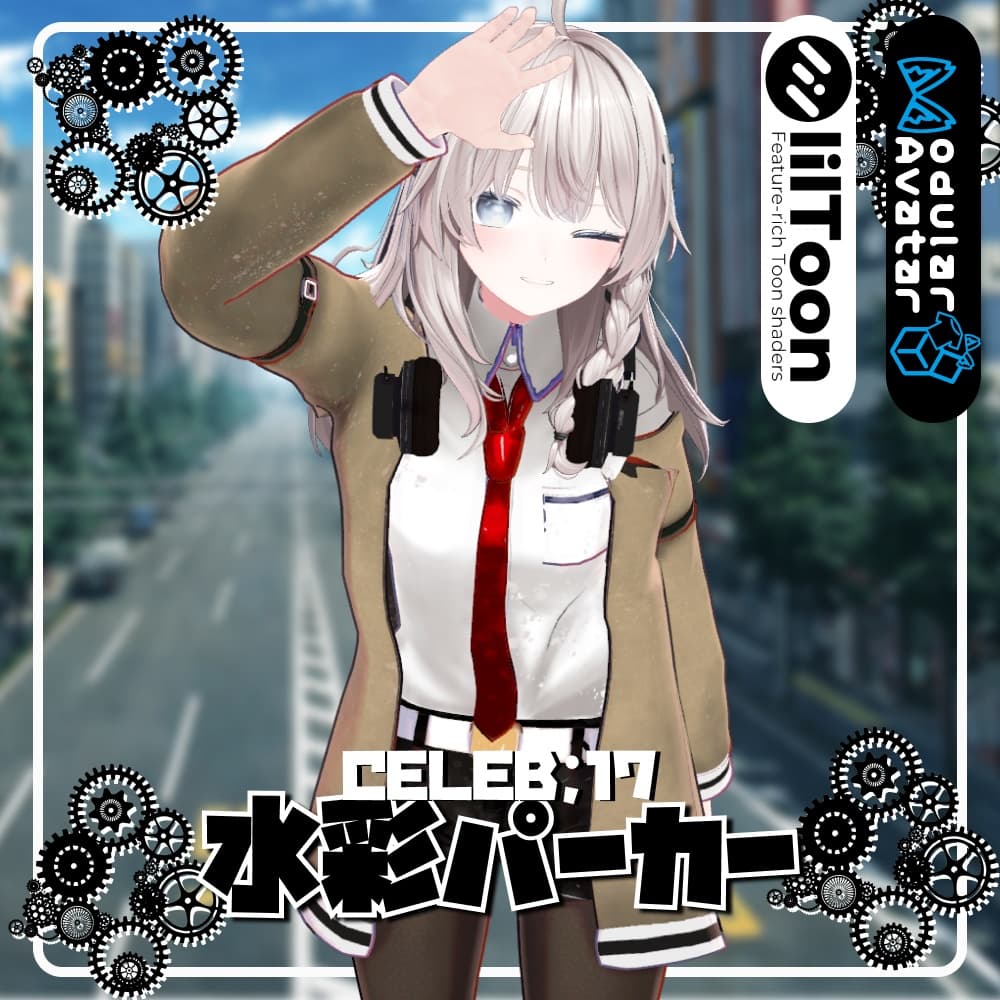 商品画像 1