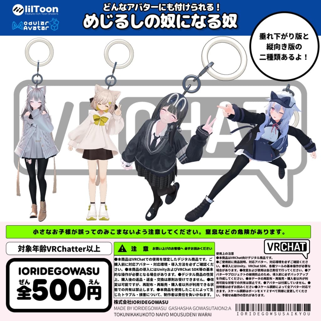 商品画像 1