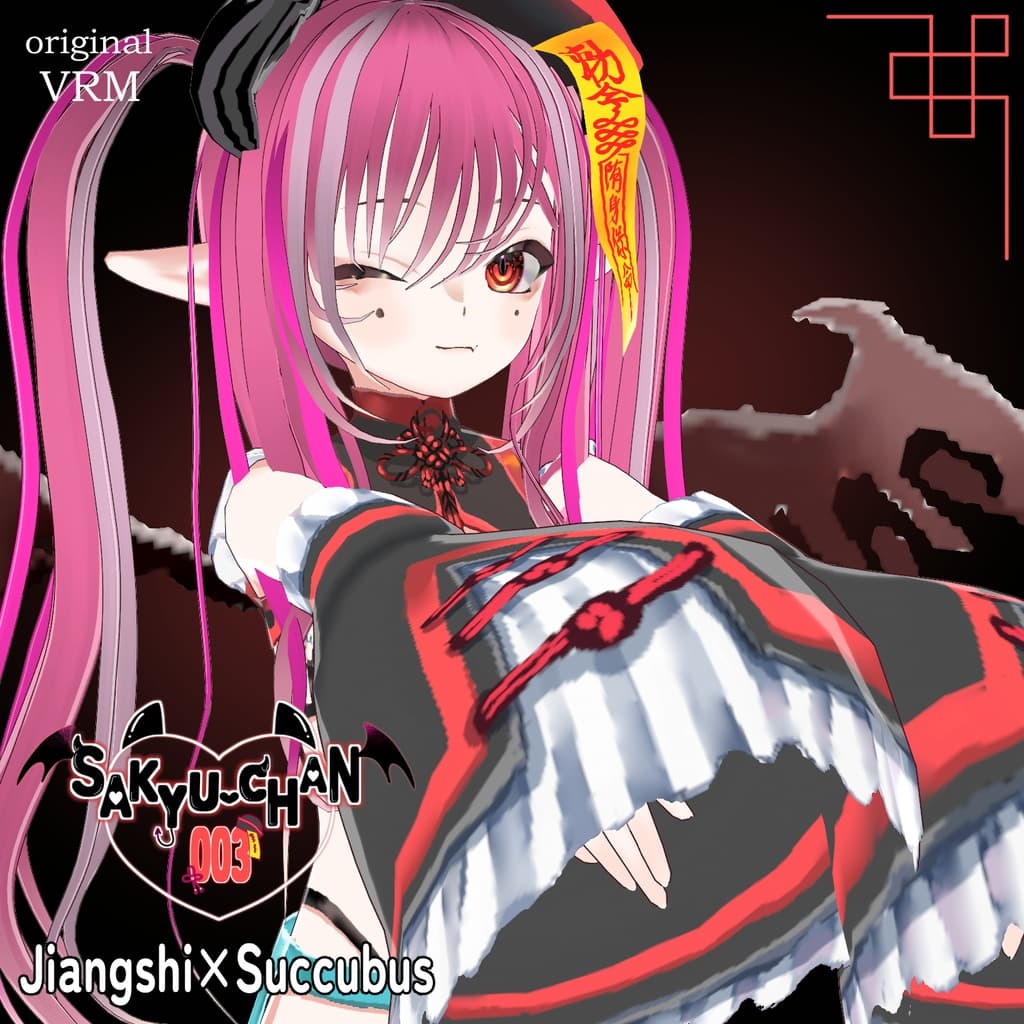 商品画像 1