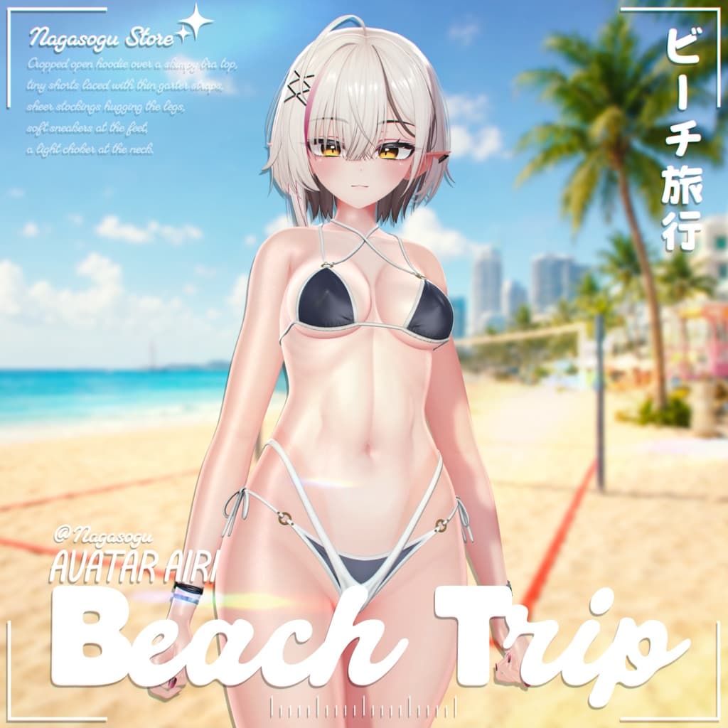 商品画像 10