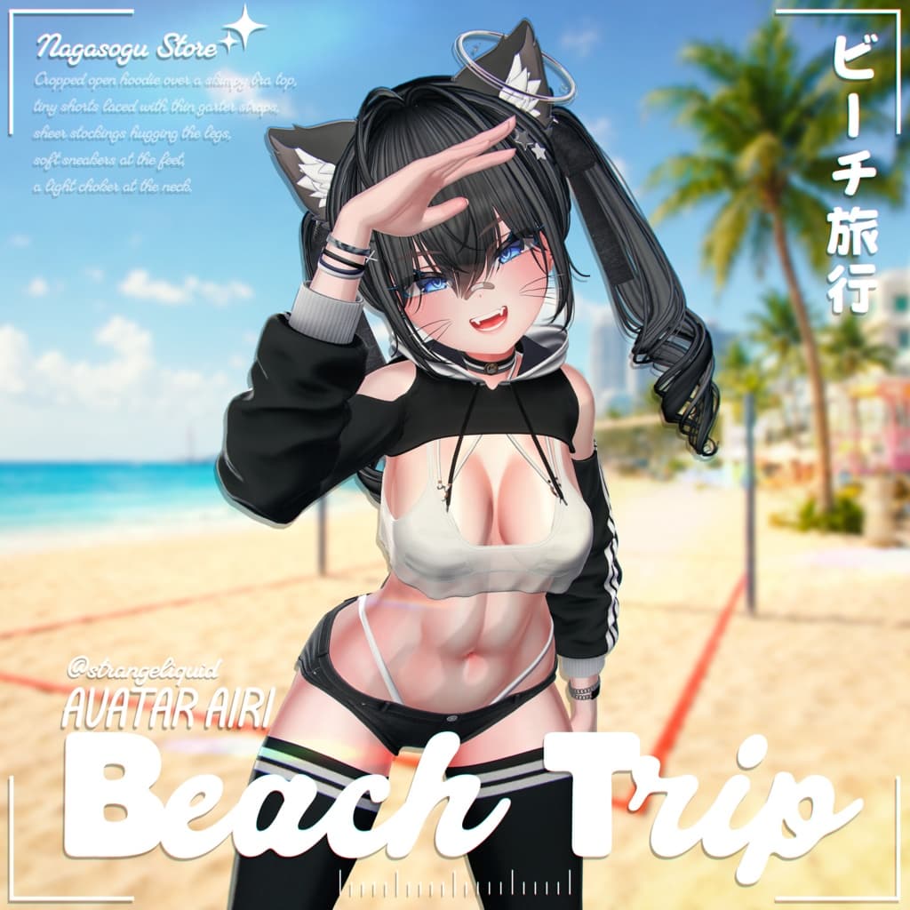 商品画像 12