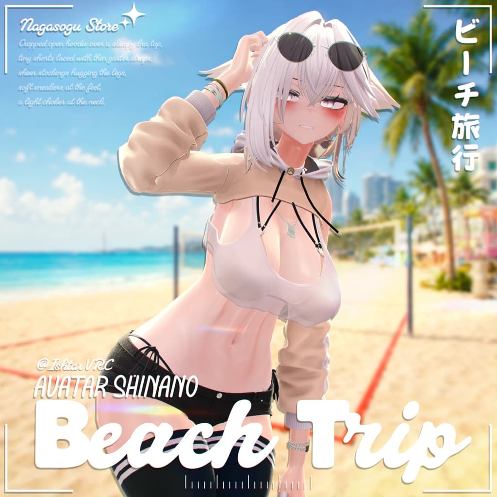 商品画像 18