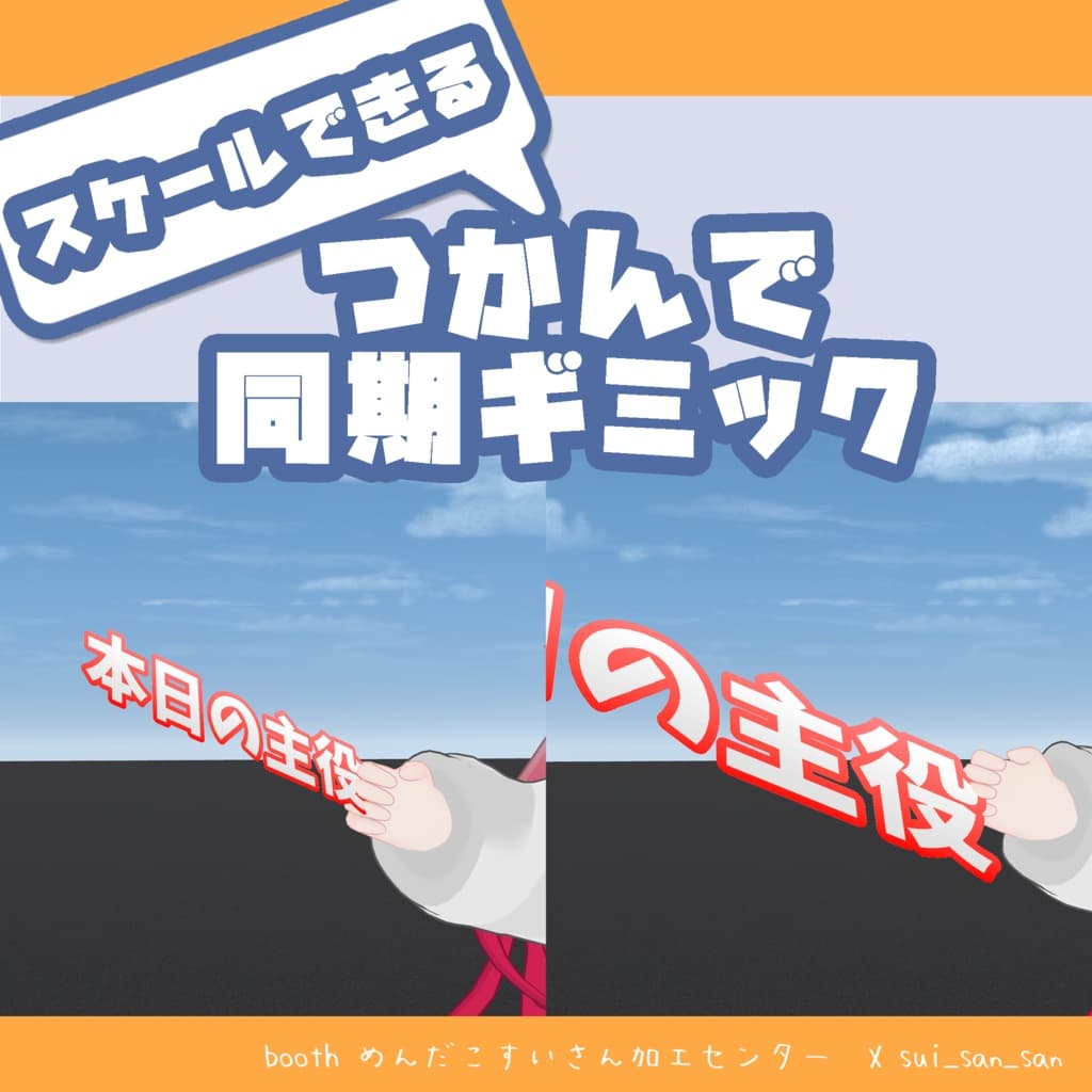 商品画像 1