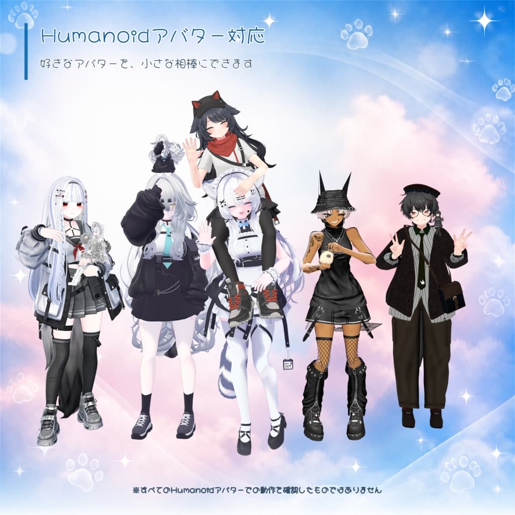 商品画像 2