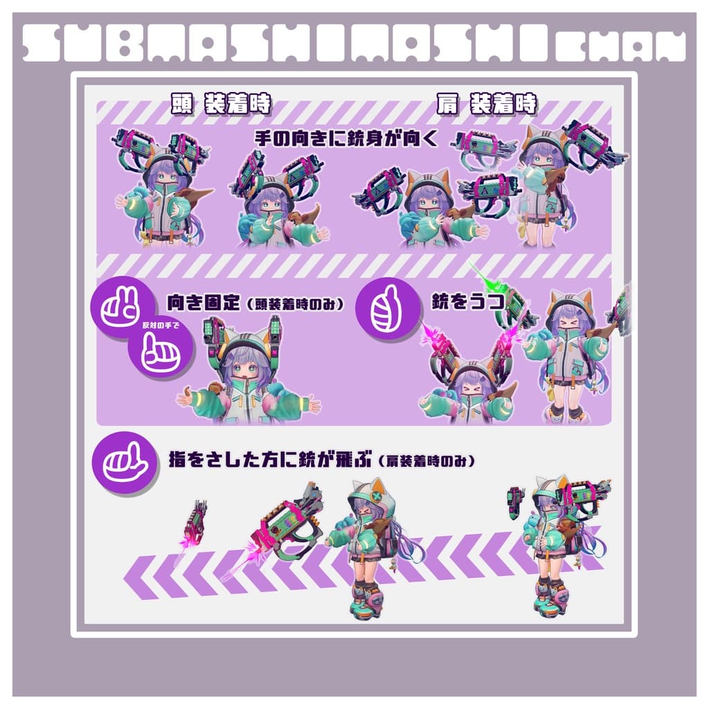 商品画像 18