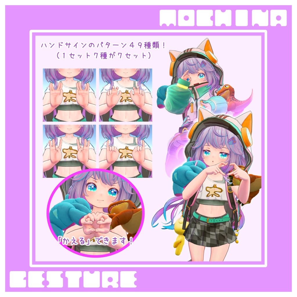 商品画像 10
