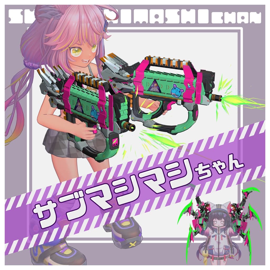 商品画像 13