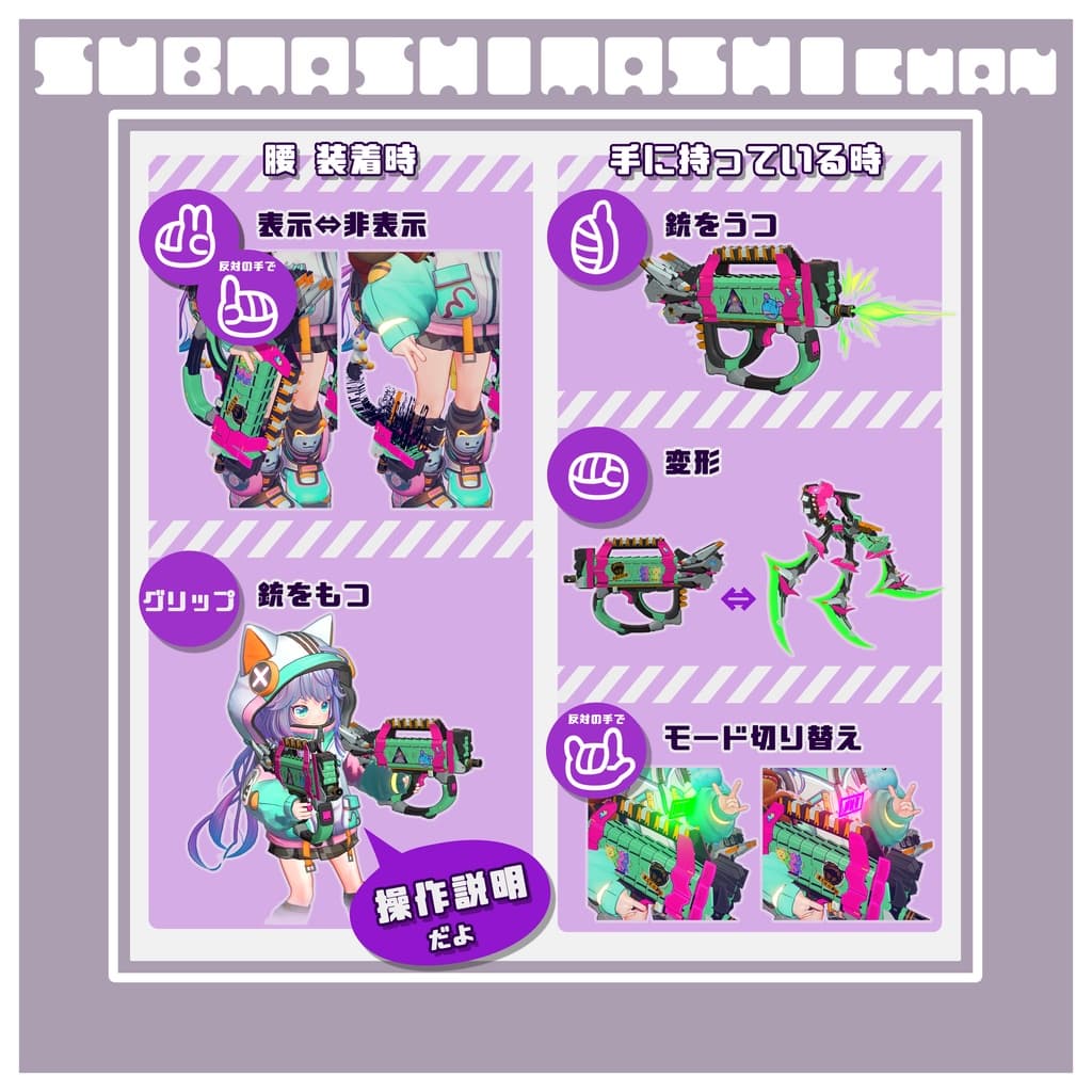 商品画像 17
