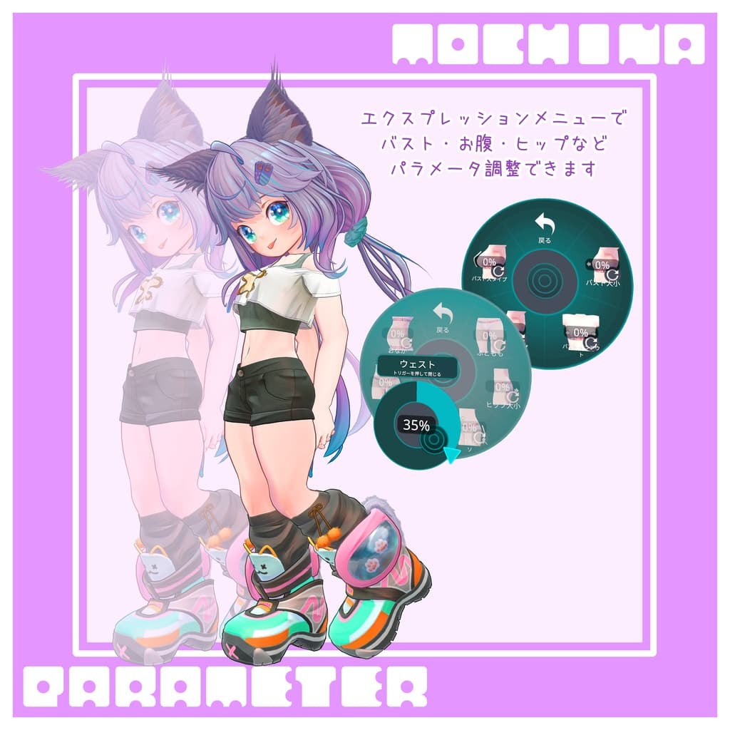 商品画像 11