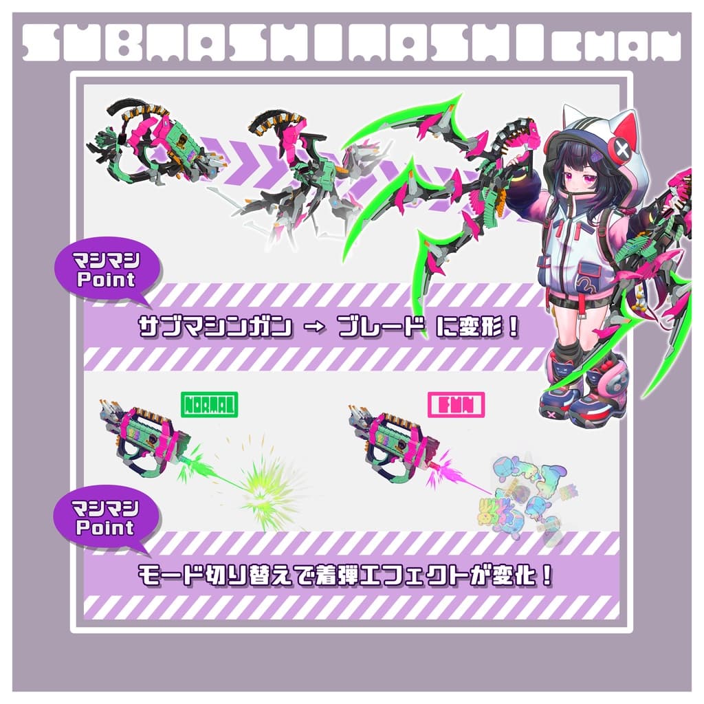 商品画像 15