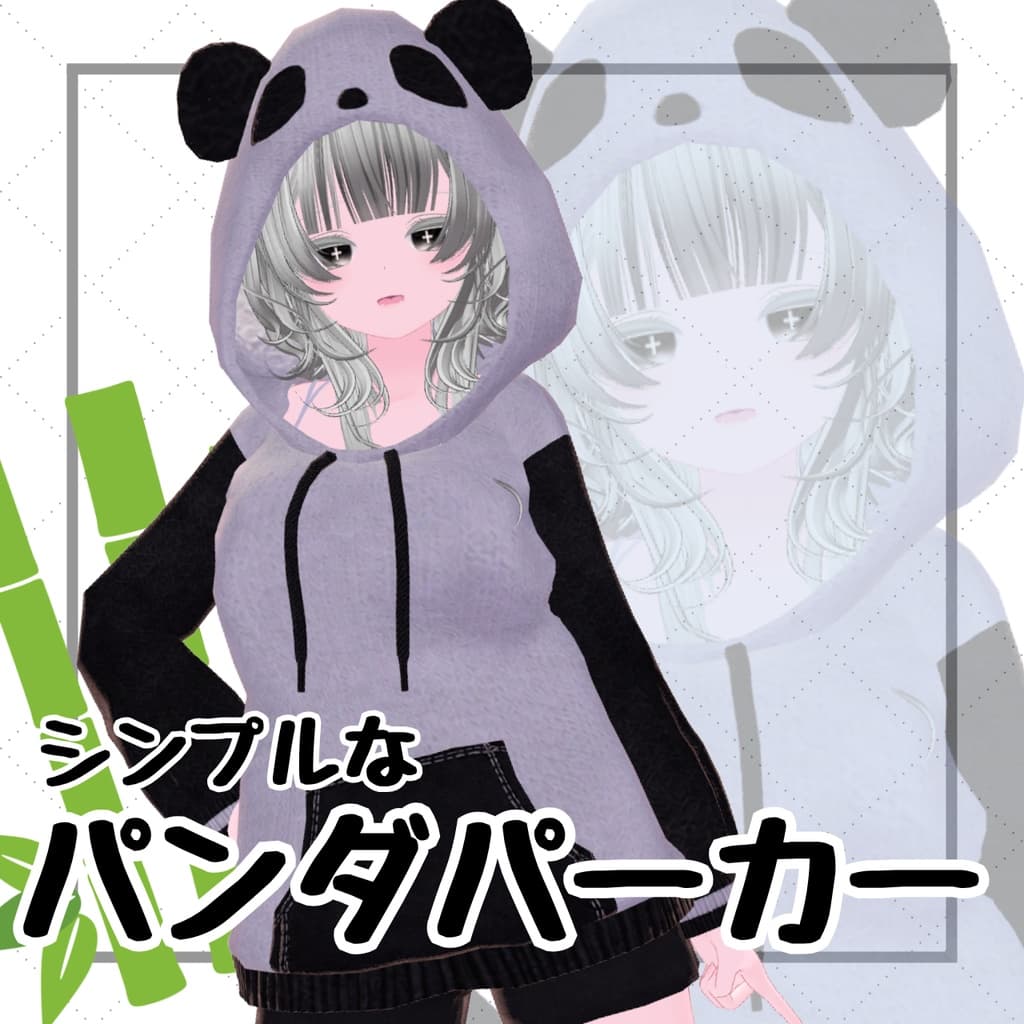 商品画像 1