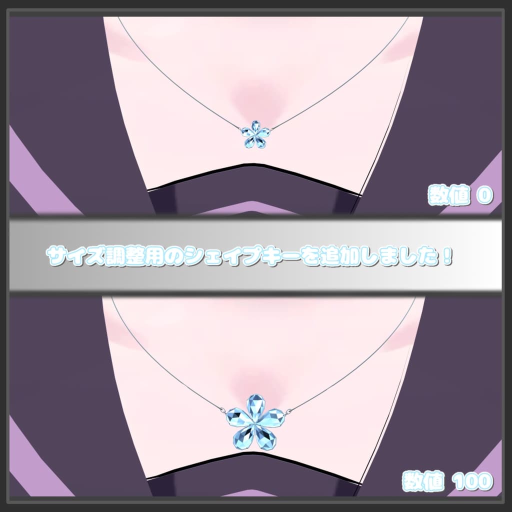 商品画像 5