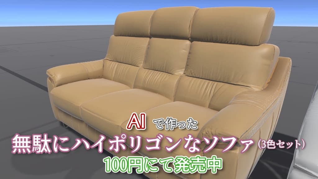 商品画像 1