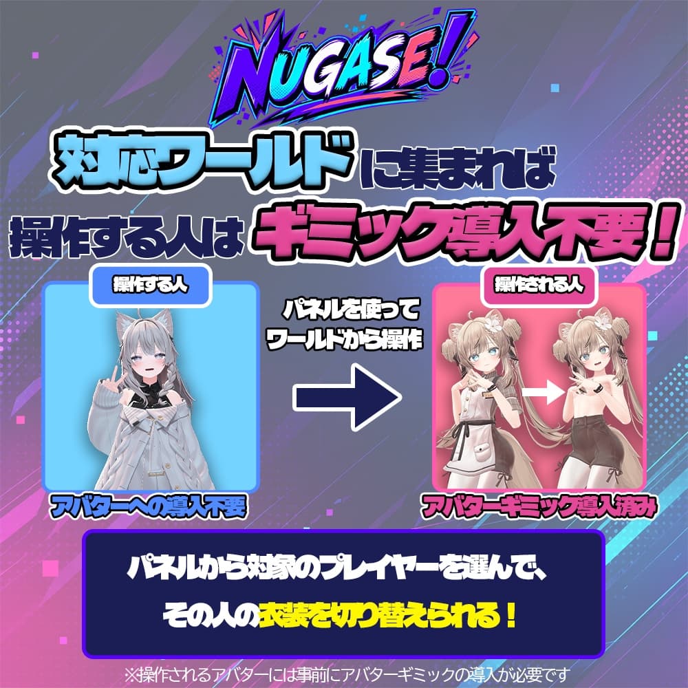 商品画像 2