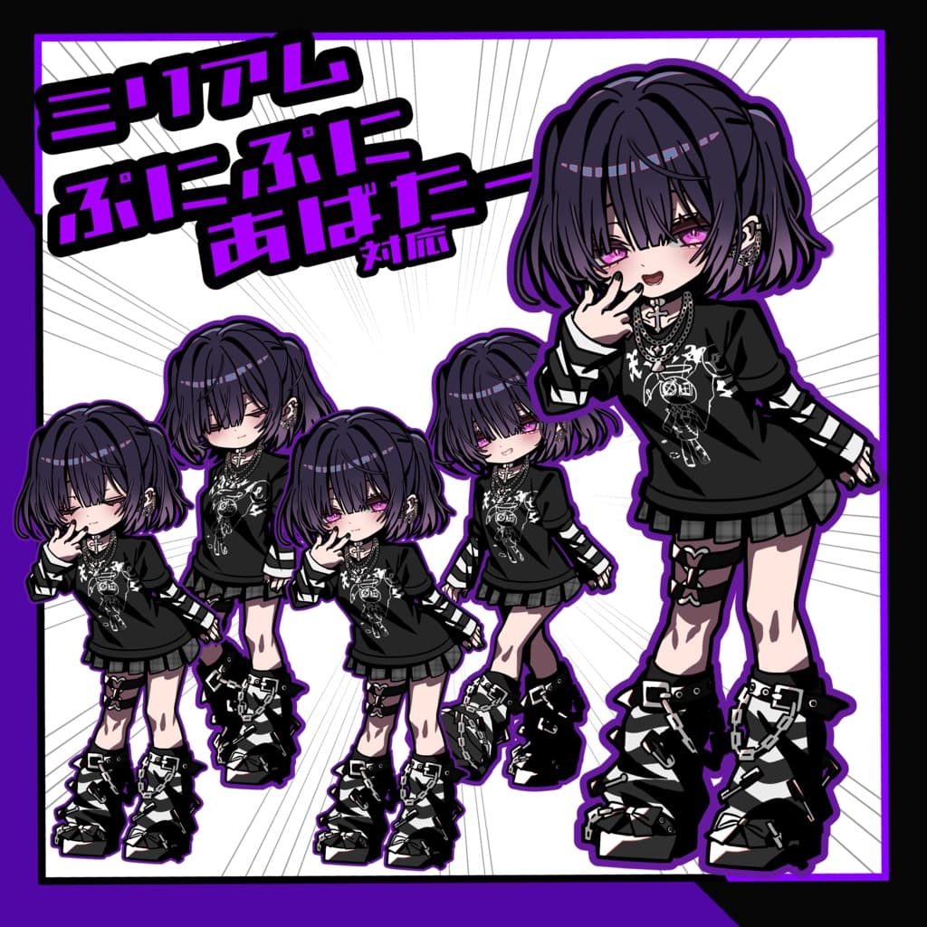 商品画像 2