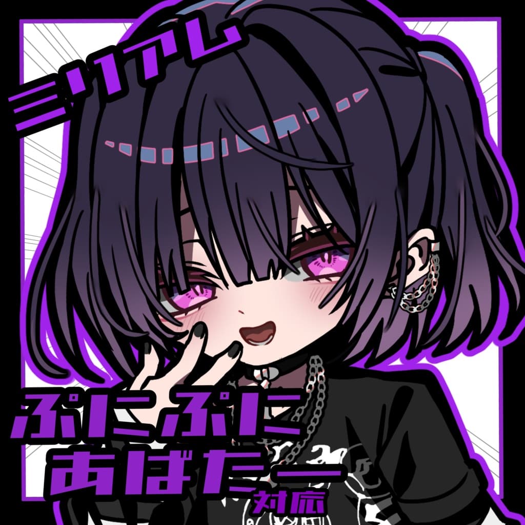 商品画像 1