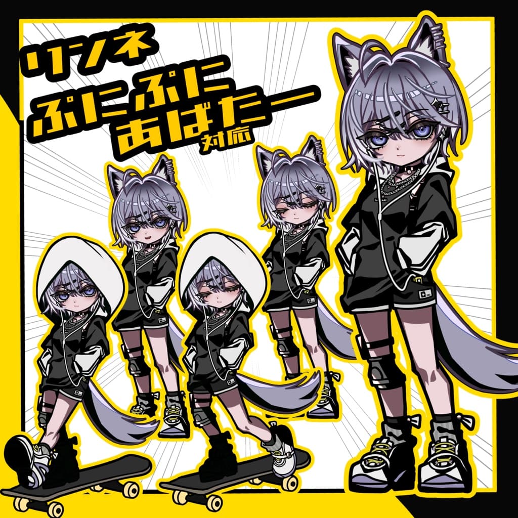 商品画像 2