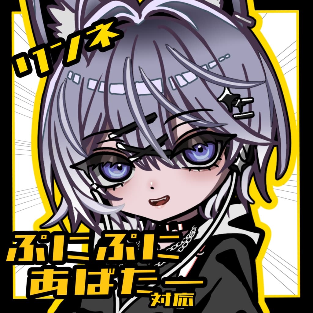 商品画像 1