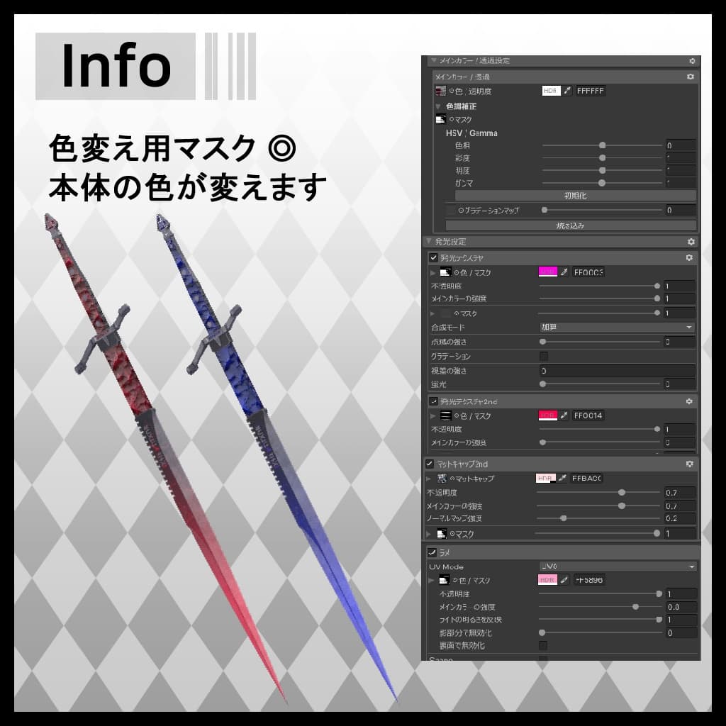商品画像 5