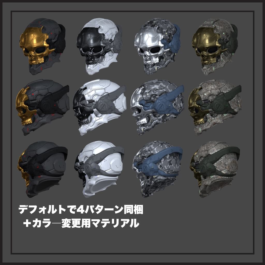 商品画像 2