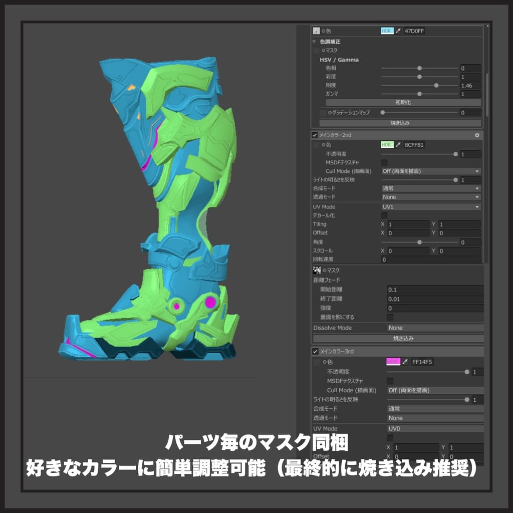 商品画像 4
