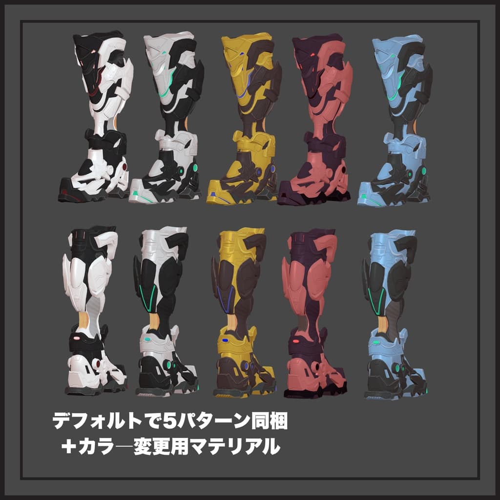 商品画像 2