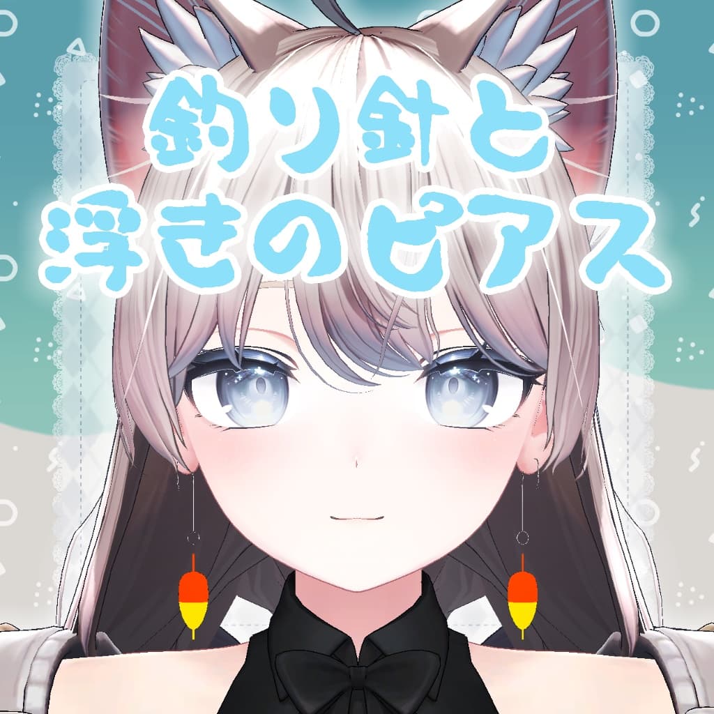 商品画像 1