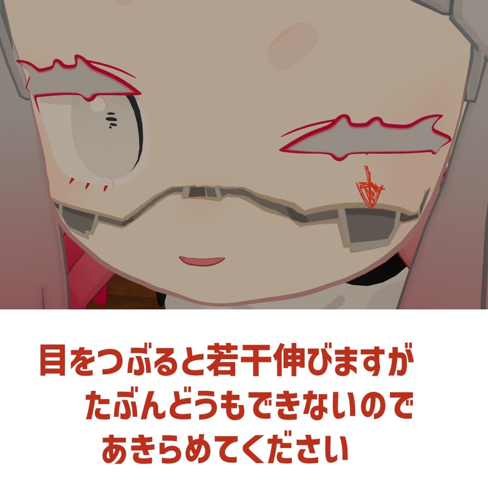 商品画像 2